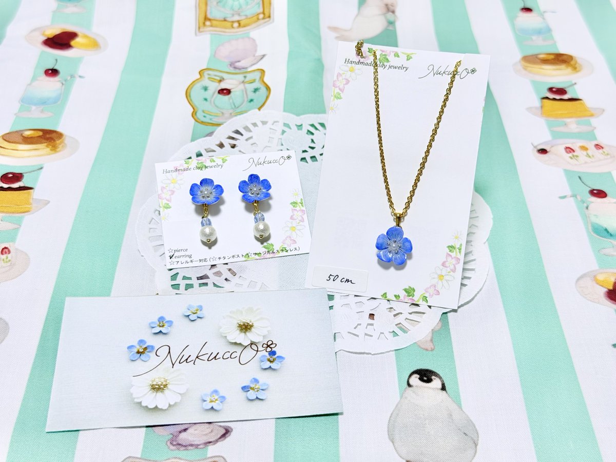 ❄️ロマアラお迎え品②❄️

🌹リボンクリップ:Je;embellir様(<a href="/OR_Chelseah/">Je;embellir4/5GLM</a> )

🎩ボンネット:Epetice様(<a href="/epetice/">Epetice/エペティス</a> )

🎀ヘッドドレス・リボンクリップ:Petit écrin étoile様(<a href="/EcrinPetit/">Petit écrin étoile＊eri</a> )

💐イヤリング・ネックレス:NukuccO様(<a href="/NukuccO/">NukuccO〜ぬくっこ〜</a> )