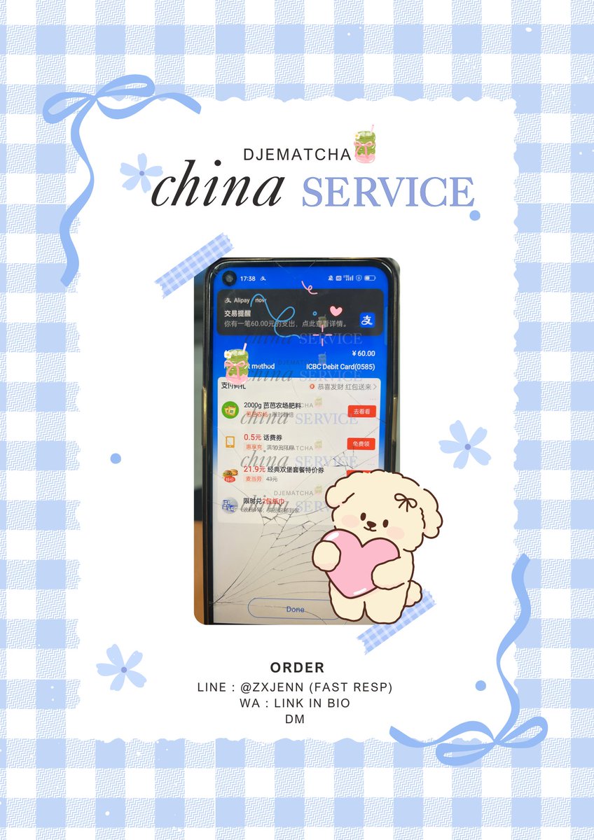 笑笑吧 tweet media