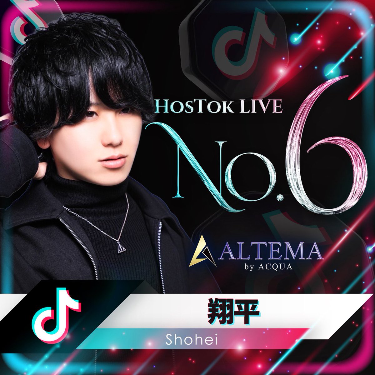 ATLAS_by_ACQUA's tweet photo. 2/12(木)

OPEN20:00〜

「このポストを見た！」で初回無料でご案内いたします。

皆様の来店心よりお待ちしております✨

Luxury by ACQUAと合同営業中‼️

東京都新宿区歌舞伎町2-11-4
Lee3ビル1F 
03-6205-9559

#アクセルで咲セル #ホスト #歌舞伎町 #ACQUA
#ALTEMA #イケメン #体入 #従業員募集 https://t.co/NaePgcRtgk