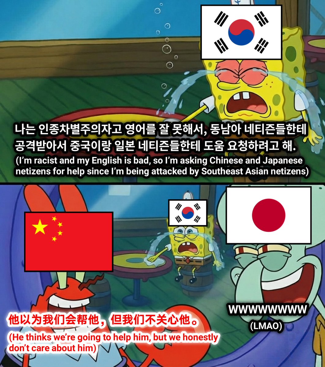 Ayam_Sarjana3's tweet image. 