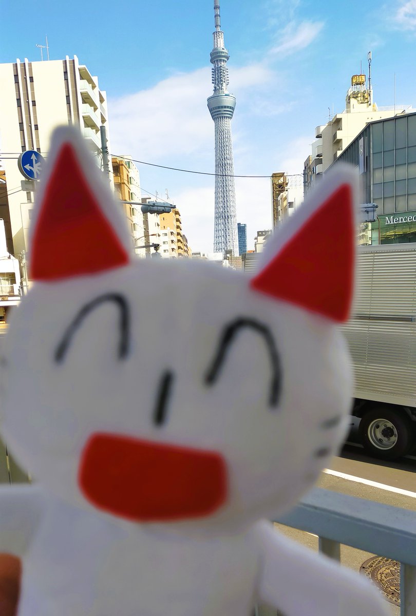 鍛高譚(たんたかたん)/合同酒精【公式】 (@tantakatan_godo) / Posts / X