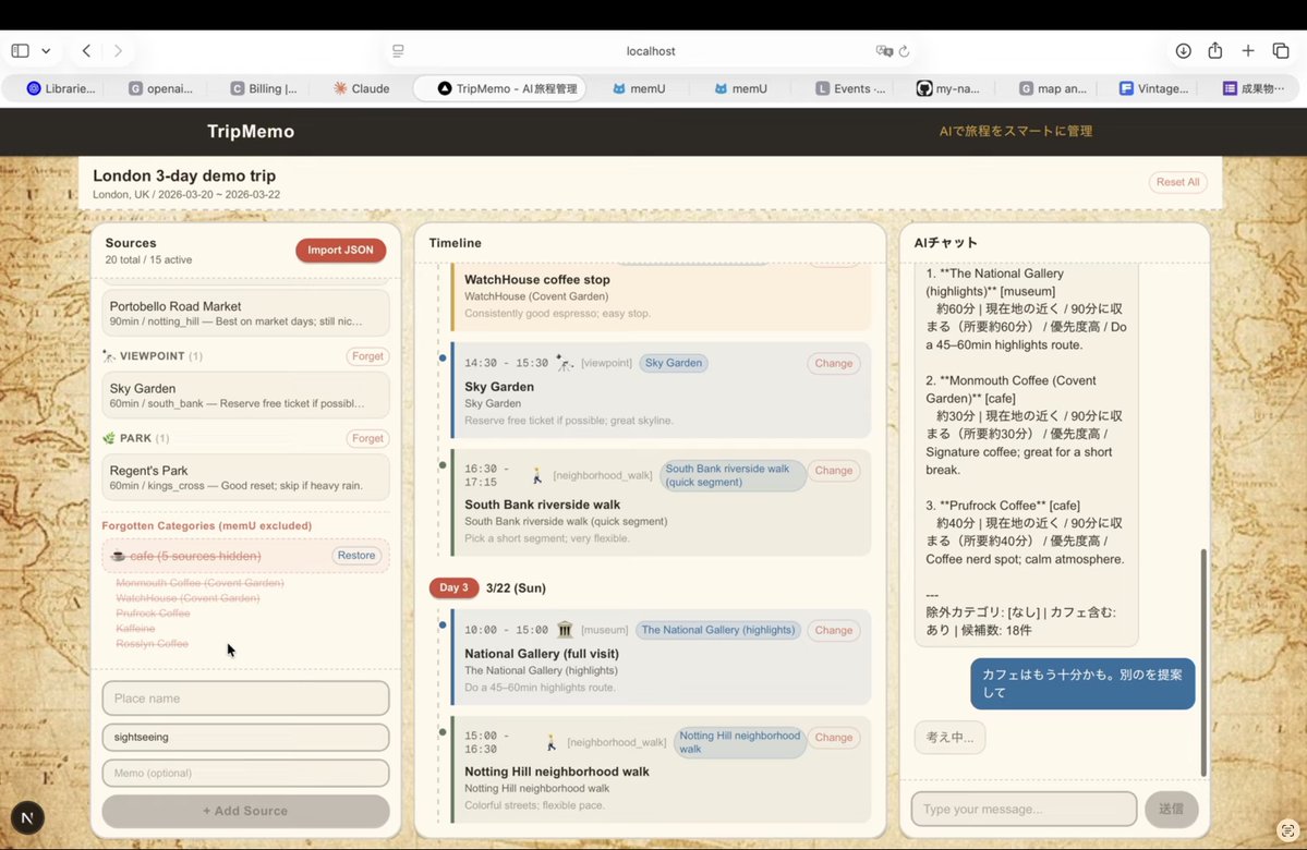memU Japan tweet media