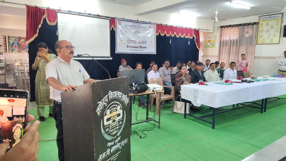 BalodJnv's tweet photo. PRERNA PROGRAMME UNDER PPC organised in vidyalaya on 09 Febuary 2026 https://t.co/QBiE6S8Swt