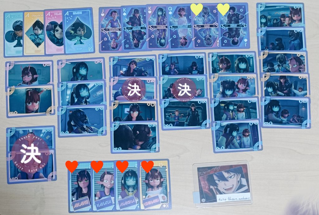 ミルキーサブウェイ ミルサブ 交換 買取 譲渡] 求↬リプ欄>同異種