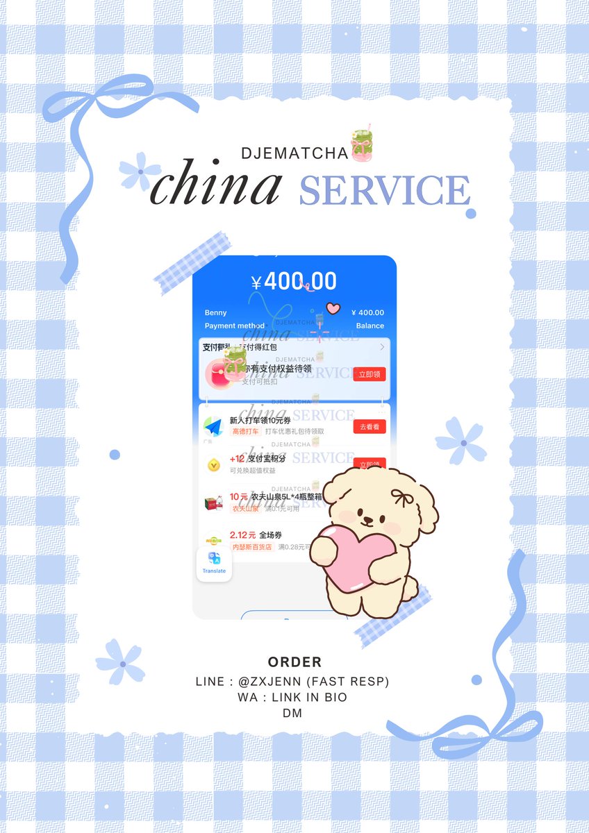 笑笑吧 tweet media