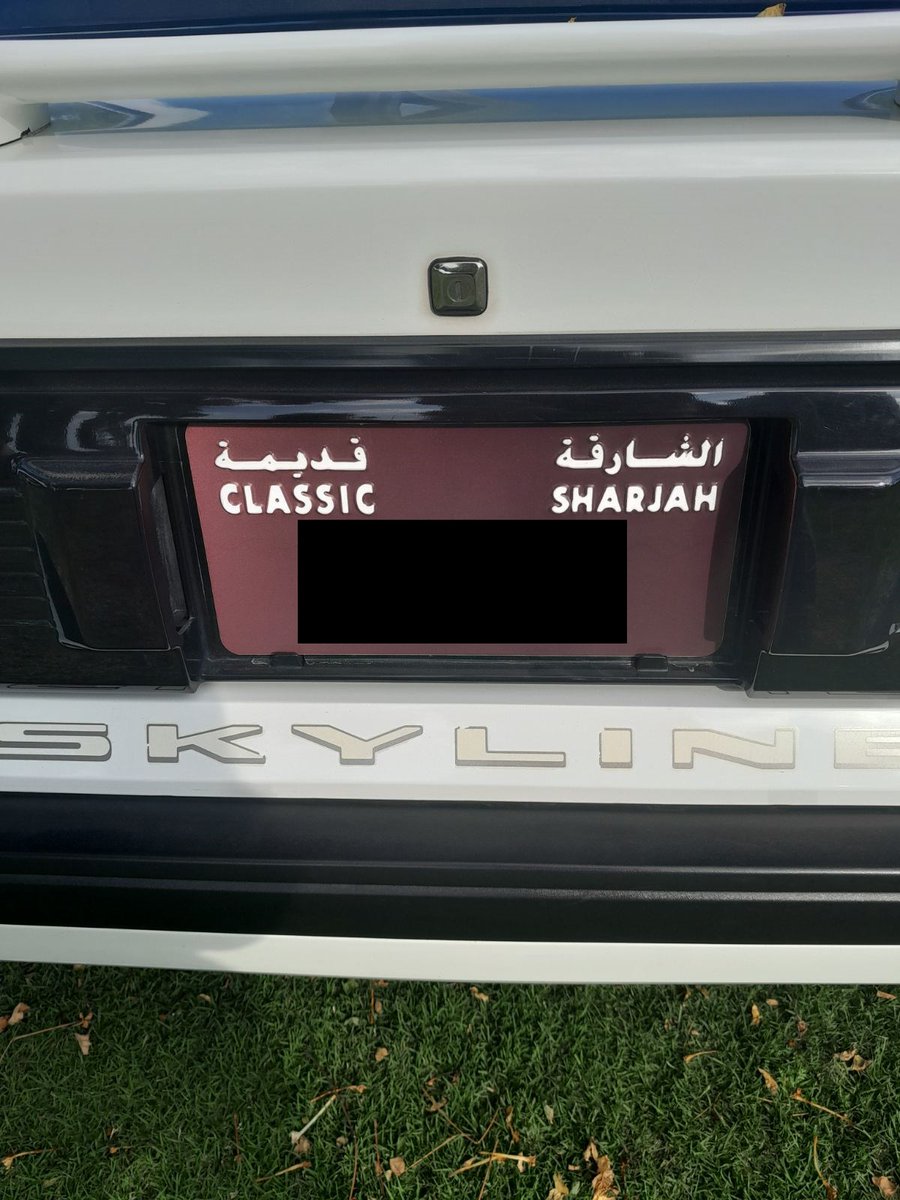 This one feels obvious in hindsight, yet it still caught me off guard. Of course QADEEM can mean CLASSIC — I just always defaulted to
كلاسيكي

#Arabic #cars #ZabeelPark #Dubai #Sharjah #UAE #Emirates
#عربي #سيارة #اللغة_العربية #لغة #حديقة_زعبيل #دبي #الشارقة #إمارات #الإمارات