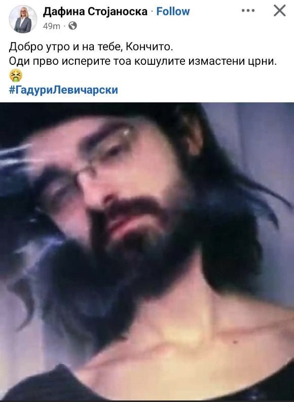AnabellaZz's tweet photo. А дека на оваа вчера колешките од вмро и изразуваа почит за храброста?
Ова е храброст?
Немам никакви симпатии кон Апасиев, ама ова на Дафина е ДНО.
Сељачизам врвен.
Да ти се плукнам у државата каде оваа е пратеник. https://t.co/tCyXkWiDyn