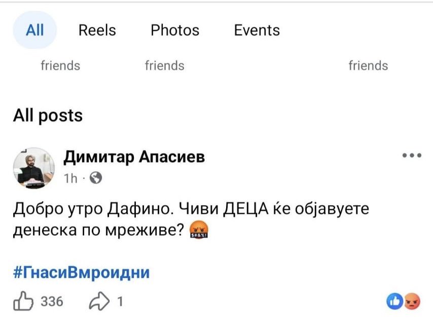 AnabellaZz's tweet photo. А дека на оваа вчера колешките од вмро и изразуваа почит за храброста?
Ова е храброст?
Немам никакви симпатии кон Апасиев, ама ова на Дафина е ДНО.
Сељачизам врвен.
Да ти се плукнам у државата каде оваа е пратеник. https://t.co/tCyXkWiDyn