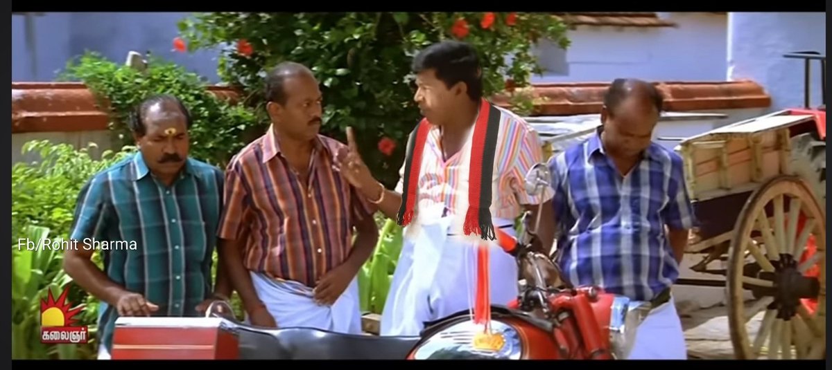 விசிக, காங்கிரஸ்: தலைவரே ஆட்சியில் பங்கு அதிகாரத்தில் பங்கு ..

பொம்மை : பழக்க வழக்கம்லாம் கூட்டணியில இருந்து பெட்டி வாங்குறதோடு நிறுத்திக்கணும்,

 அத விட்டுட்டு உதய் Posting la  Sharing  கேக்குற வேலைய வச்சிக்க கூடாது, புரிதா ....