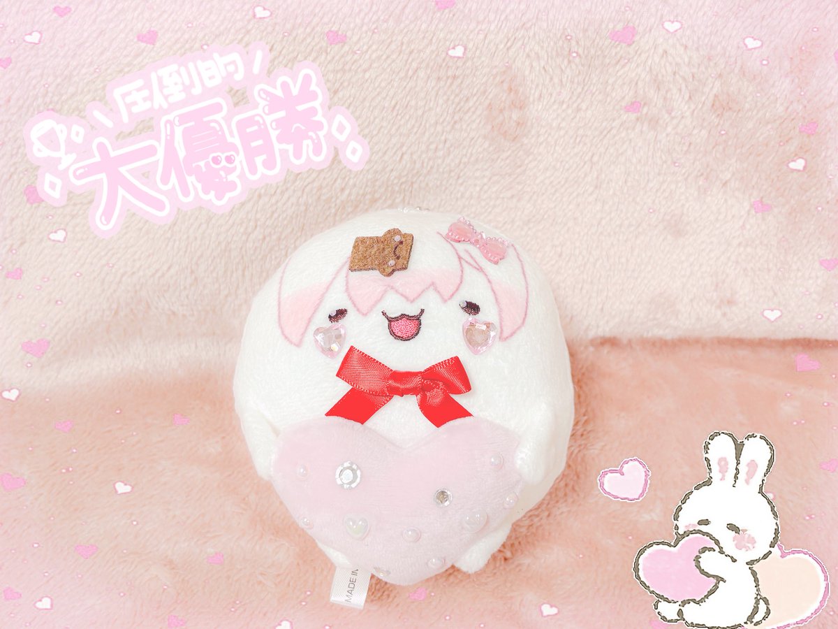 四季丸 (@sikimaru69) / Posts / X