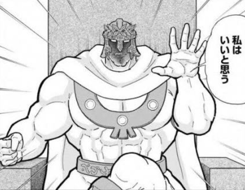 ミントマニア (@mint_maniax) on Twitter photo 