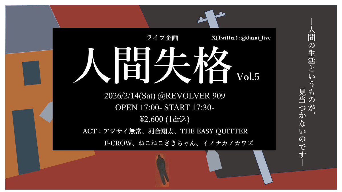 つぎのらいぶはこちら！！
ねこねこさきちゃんは20:20～😈🎀🐰