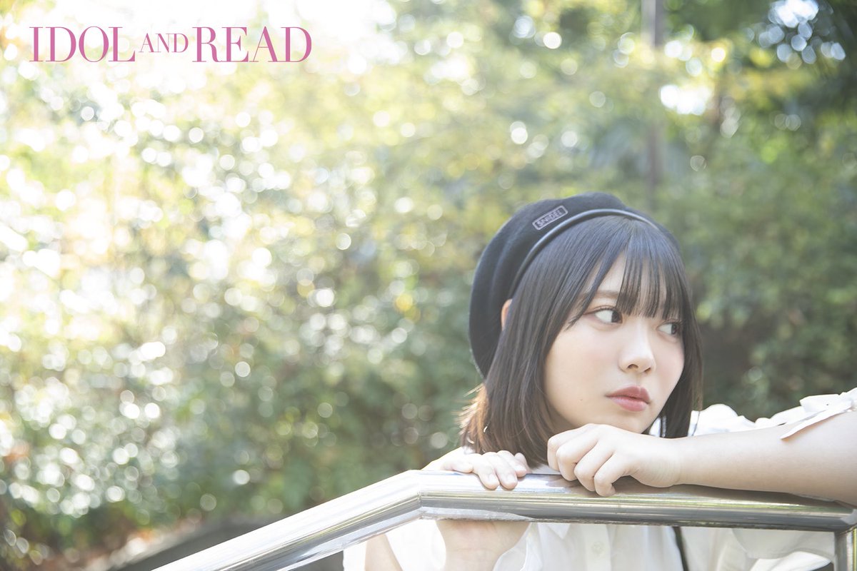 ご報告】虹のコンキスタドール・的場華鈴『IDOL AND READ 045