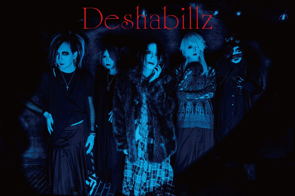 REI (@REI_drummer) / Posts / X