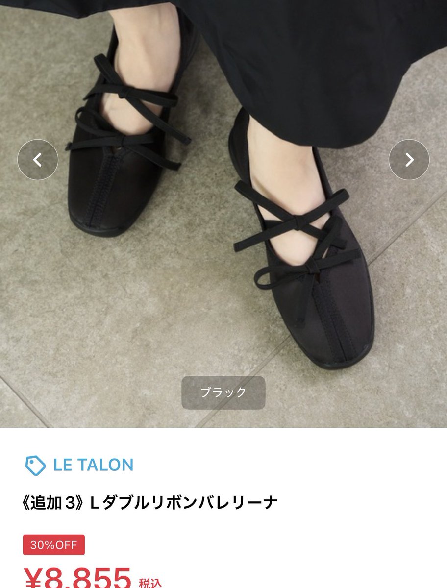 コンプレックス打破子・34w→3m tweet media