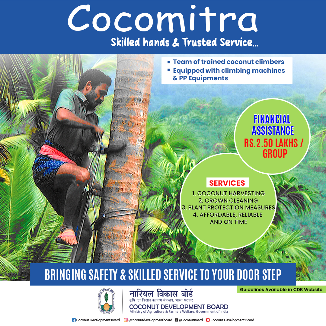 Coconut Development Board, Government of India tweet media