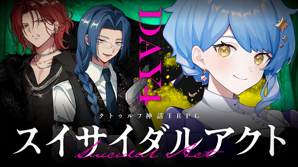 カルロ ピノ🐜 (@carro_pino) / Posts / X