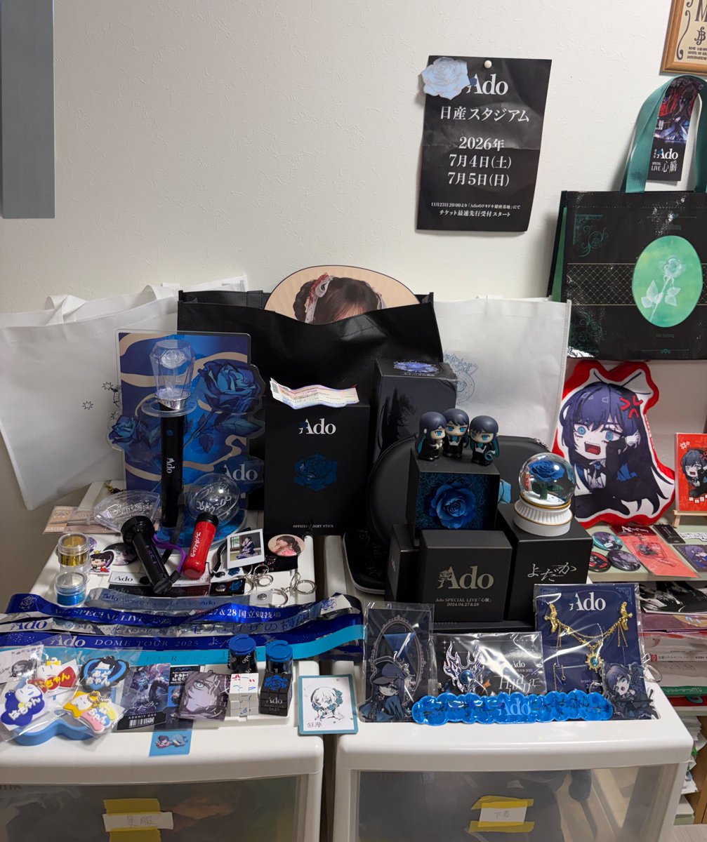 Ado tomyグッツ飾るの完成〜 あー楽し