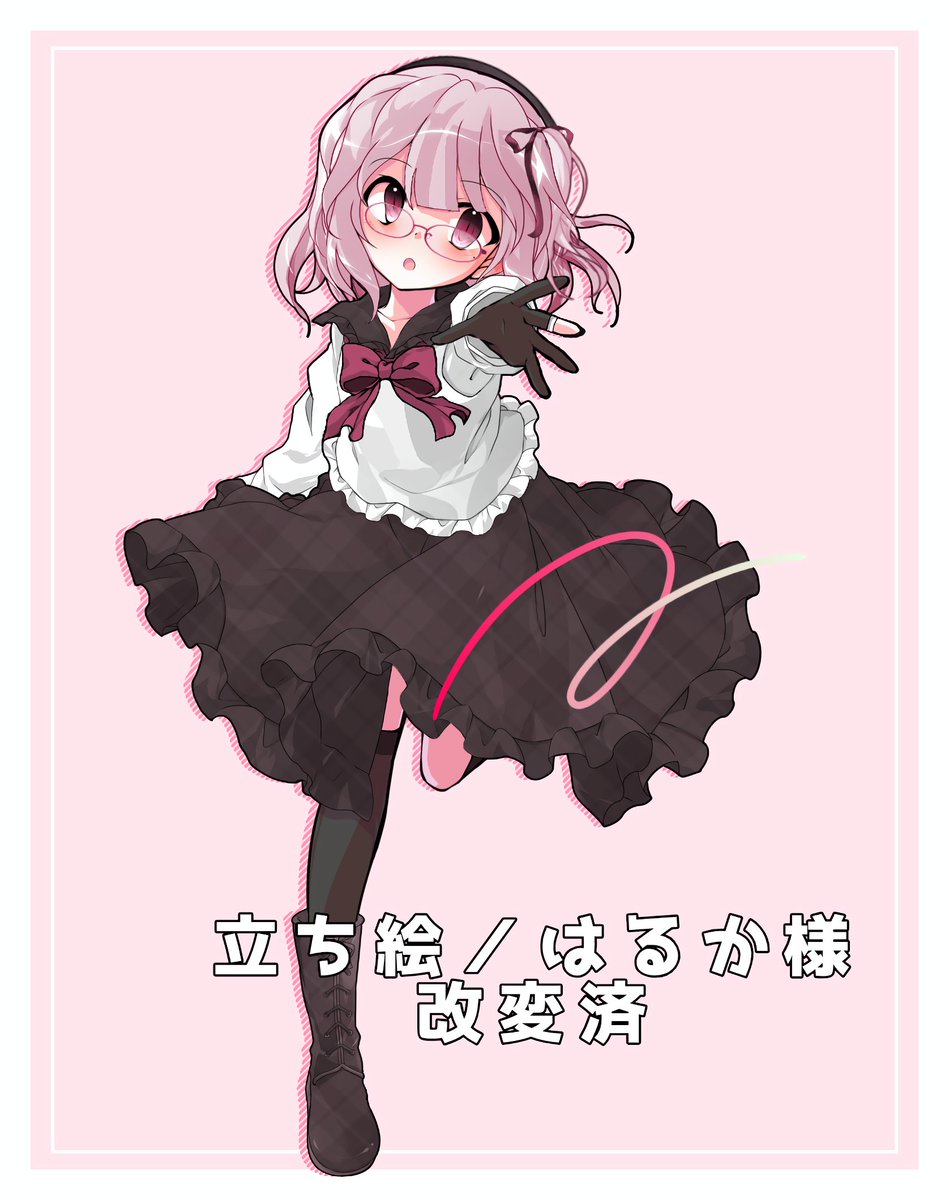 ちか tweet media