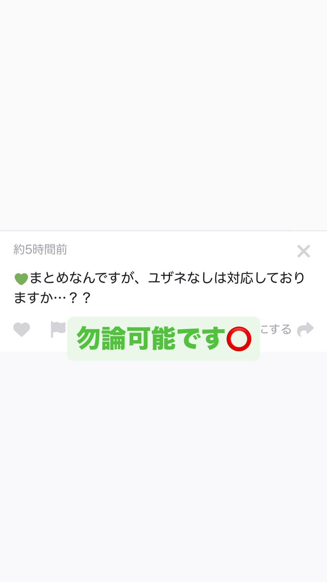 buu1287's tweet photo. https://t.co/wohGwB0zJy