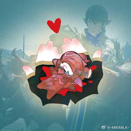 🥺🤲❤️
