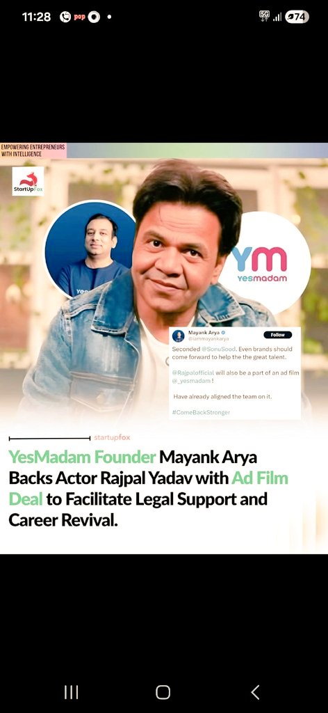 Good news till date
People like this should earn respect#IndianStartup