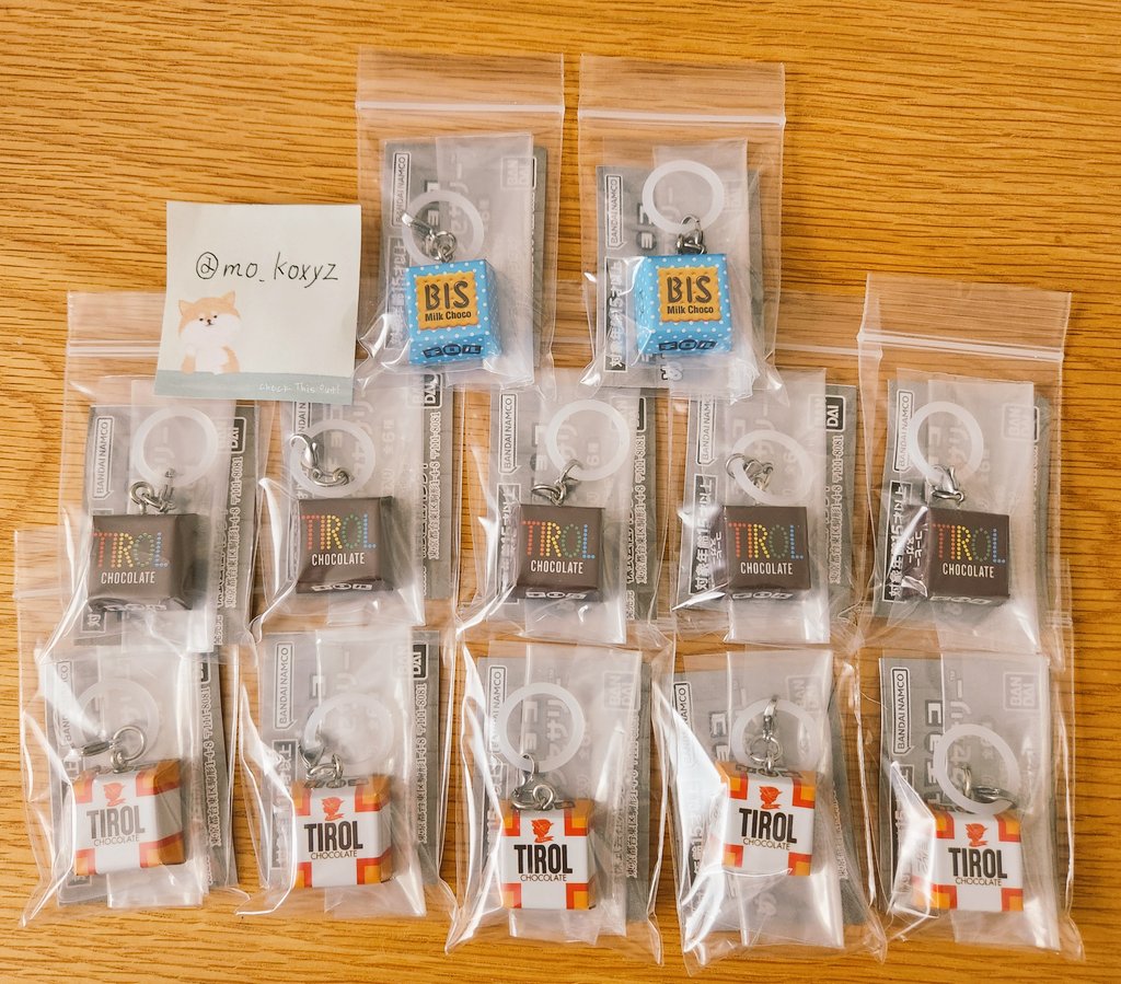 moko～交換お取引用の垢～ tweet media