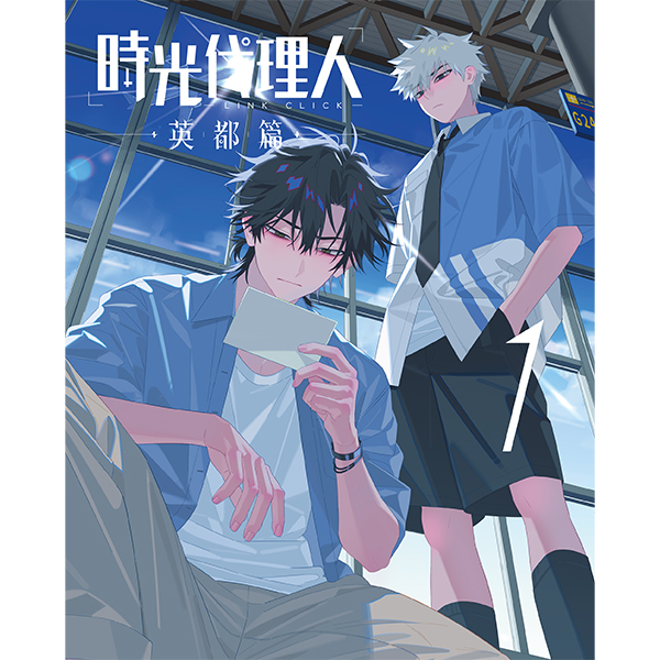 TVアニメ「時光代理人 -LINK CLICK-」公式 (@linkclick_anime) / Posts / X