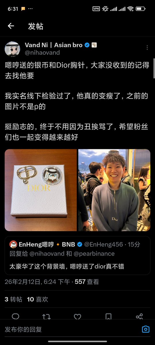 Post by 喷子 on X: 胖猪和瘦猪的区别