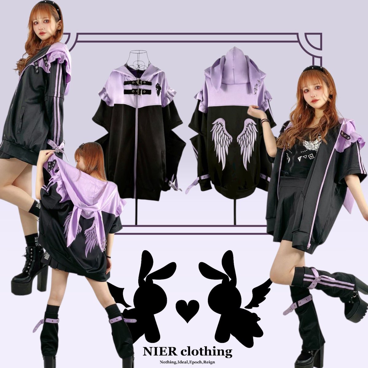 NIER CLOTHING (@NieR_tokyo) / Posts / X
