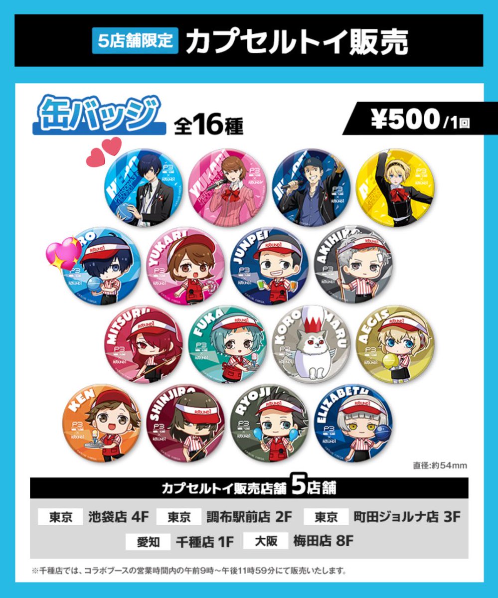 みやの/取引垢 tweet media