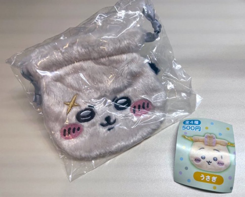 梅谷(ウメヤ tweet media