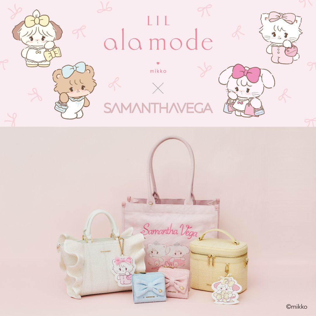 🎀𓏴𓏴🎀NEWS🎀𓏴𓏴🎀 Lil ala mode × SAMANTHAVEGA コラボレーション