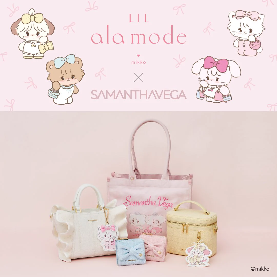 Lil ala mode by mikko goods【公式】 on X: 