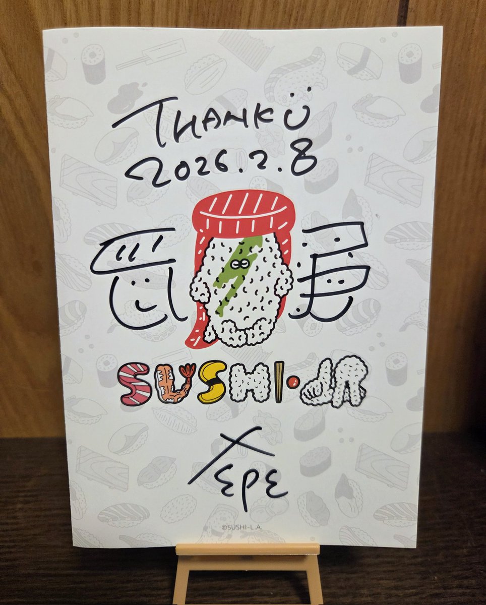 ナカオテッペイ（#仕事と育児の隙間から） (@teppeinakao) / Posts / X