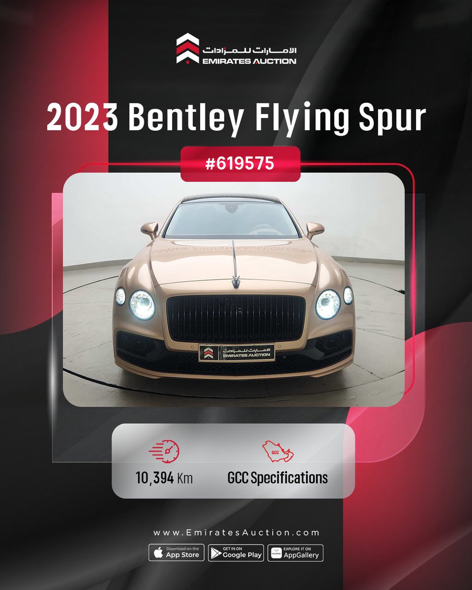 تشكيلة مميزة من السيارات متاحة الآن في المزاد، لا تفوّت الفرصة وابدأ المزايدة عبر موقعنا أو تطبيق الإمارات للمزادات.
 Emiratesauction.com

#الامارات_للمزادات #مزاد #بادر_بالمزايدة #EmiratesAuction #UAE