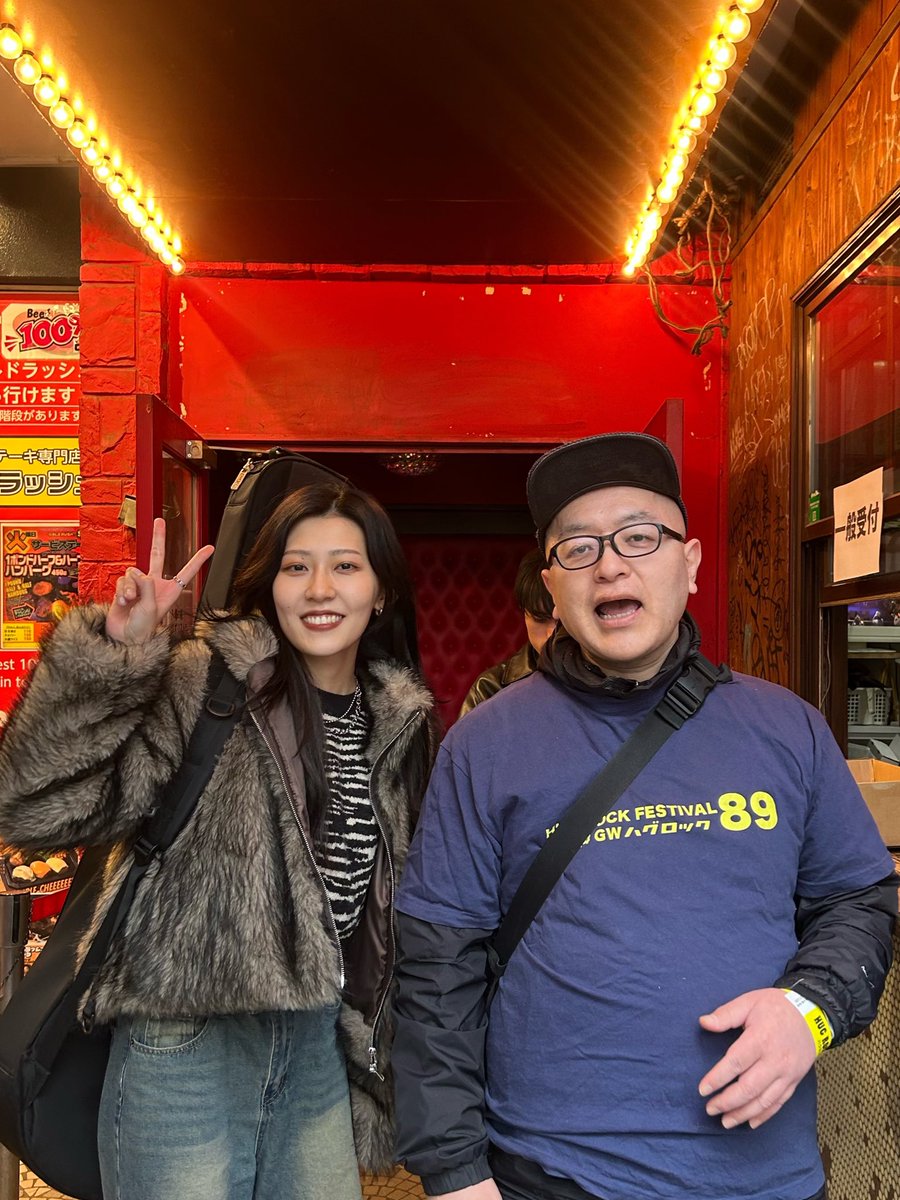 2月12日(木)プチハグロック2026

見に来てくださった皆さん、出会ってくださった皆さんありがとうございました！
来てくれて本当に嬉しかったです。
フライヤーも受け取ってくれた方ありがとうございます！
ワンマンのチケットも届けられてよかった✨