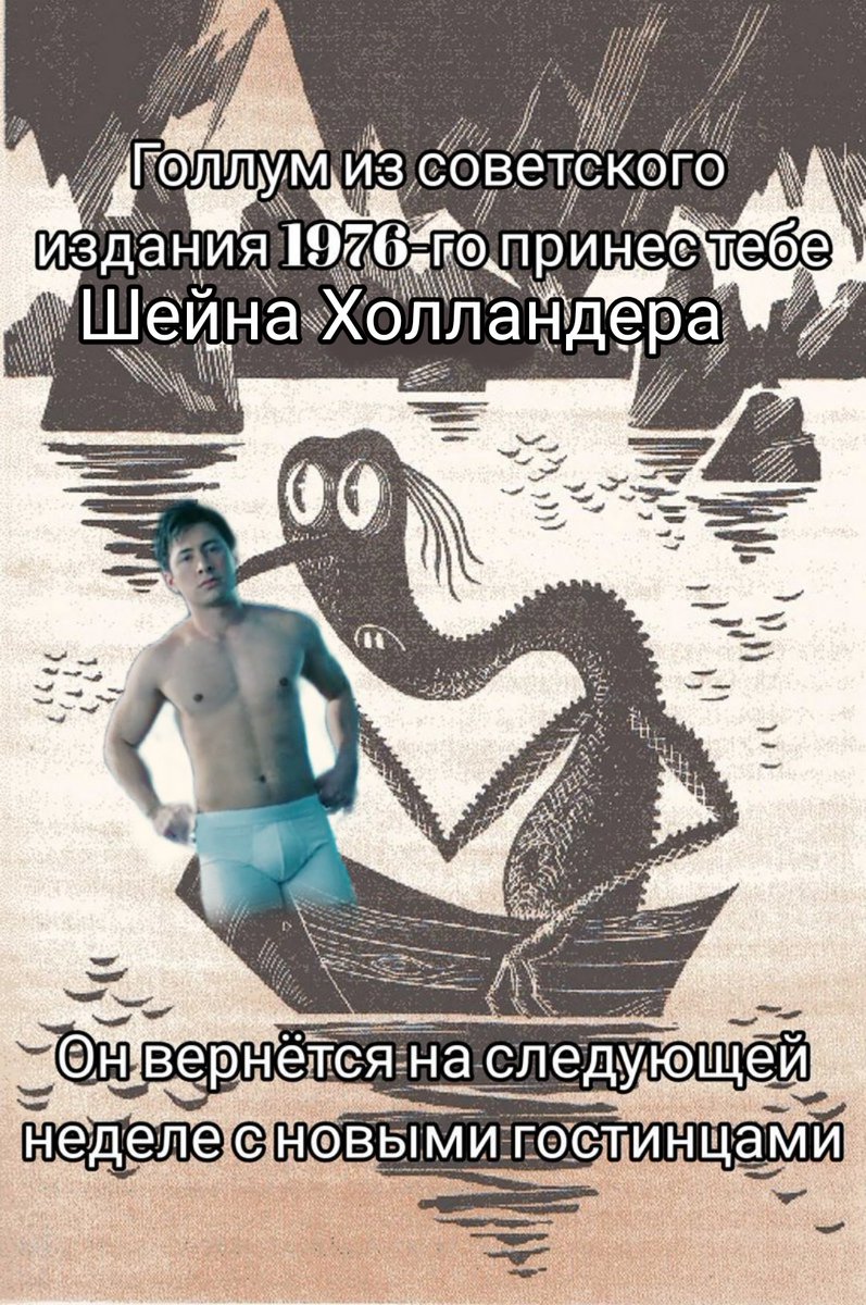 ОЖП🦉🐦‍⬛ (@grustnyao) on Twitter photo 