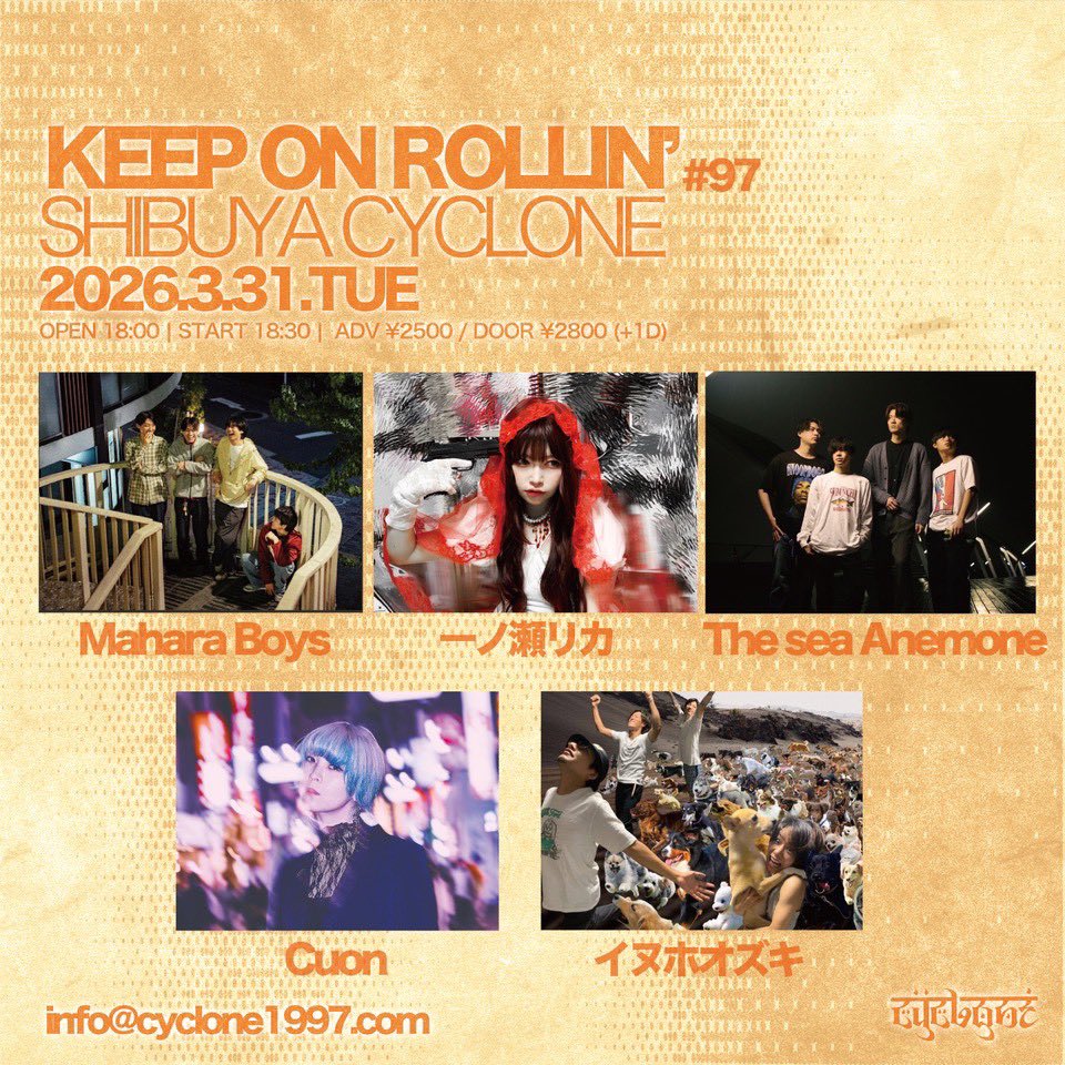 一ノ瀬リカ (@rika_ichinose9) / Posts / X