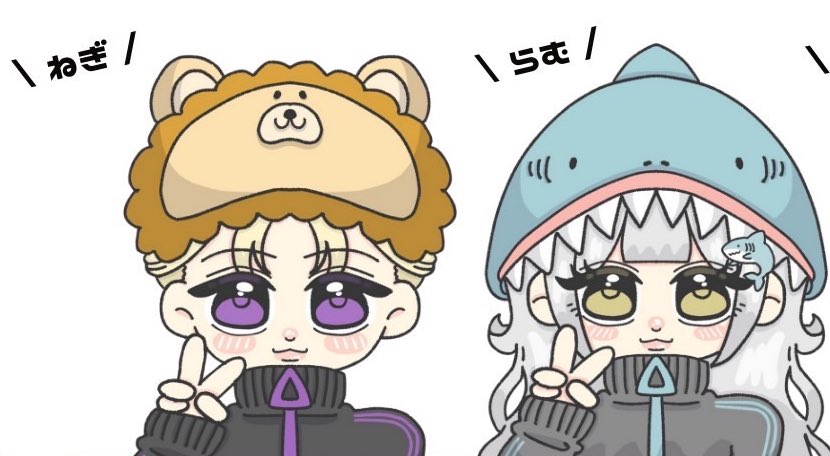 ~🦆らむぱん×ねぎぱんroom👾~

🗓￤⚠️2月13日【金曜日】
⏱￤25:00~４or６連戦
🔫￤男女SQ🚺1⤴︎︎︎（縛り＆通常）

︎ ✧賞金【各試合】
     ↳🥇1000マネ

︎ ✧条件F &amp; R【全】
     ↳<a href="/_ramu_pan_/">らむぱん🦆🦈本垢🧊【浮気癖❤︎】【GG】</a> 
        <a href="/negi_NEGI1031/">ねぎ👾⃤まん『GG代表』『吐息界隈』</a>

︎ ✧応募✍️【本垢提示】【鍵垢×】
    ↳4人の荒野名.X