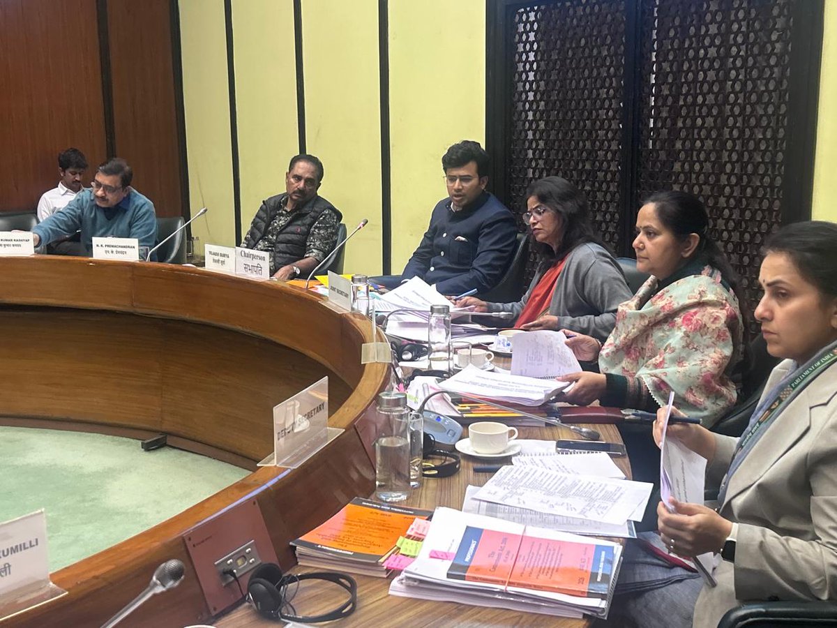 Malvika Devi tweet media