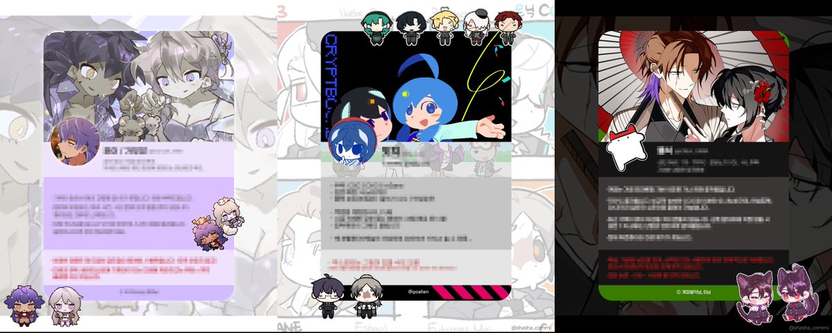 샤샤⭕ tweet media