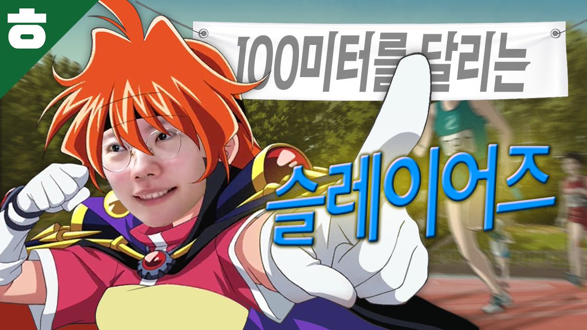 햄튜브 tweet media