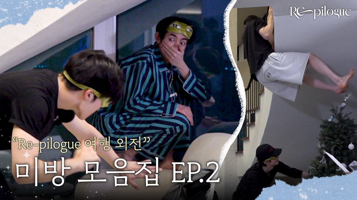 _📹
[RE-PILOGUE] 여행 외전 미방 모음집 Ep.2 | ZEROBASEONE

🔗 youtu.be/SEKMKTaXvg4

💿Listen and Download
zerobaseone.lnk.to/ZB1_REFLOW

#ZEROBASEONE #ZB1 #제로베이스원
#REFLOW