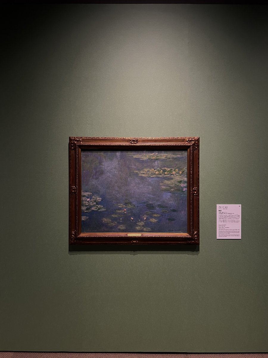 自分の人生に「美術」をくれた画家。