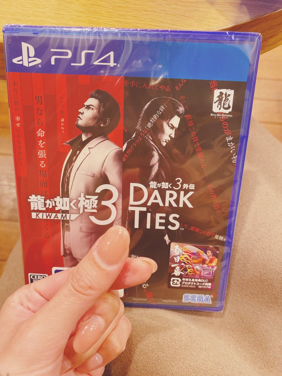 猫眼れれ🐈⛩5/23コスホリ tweet media