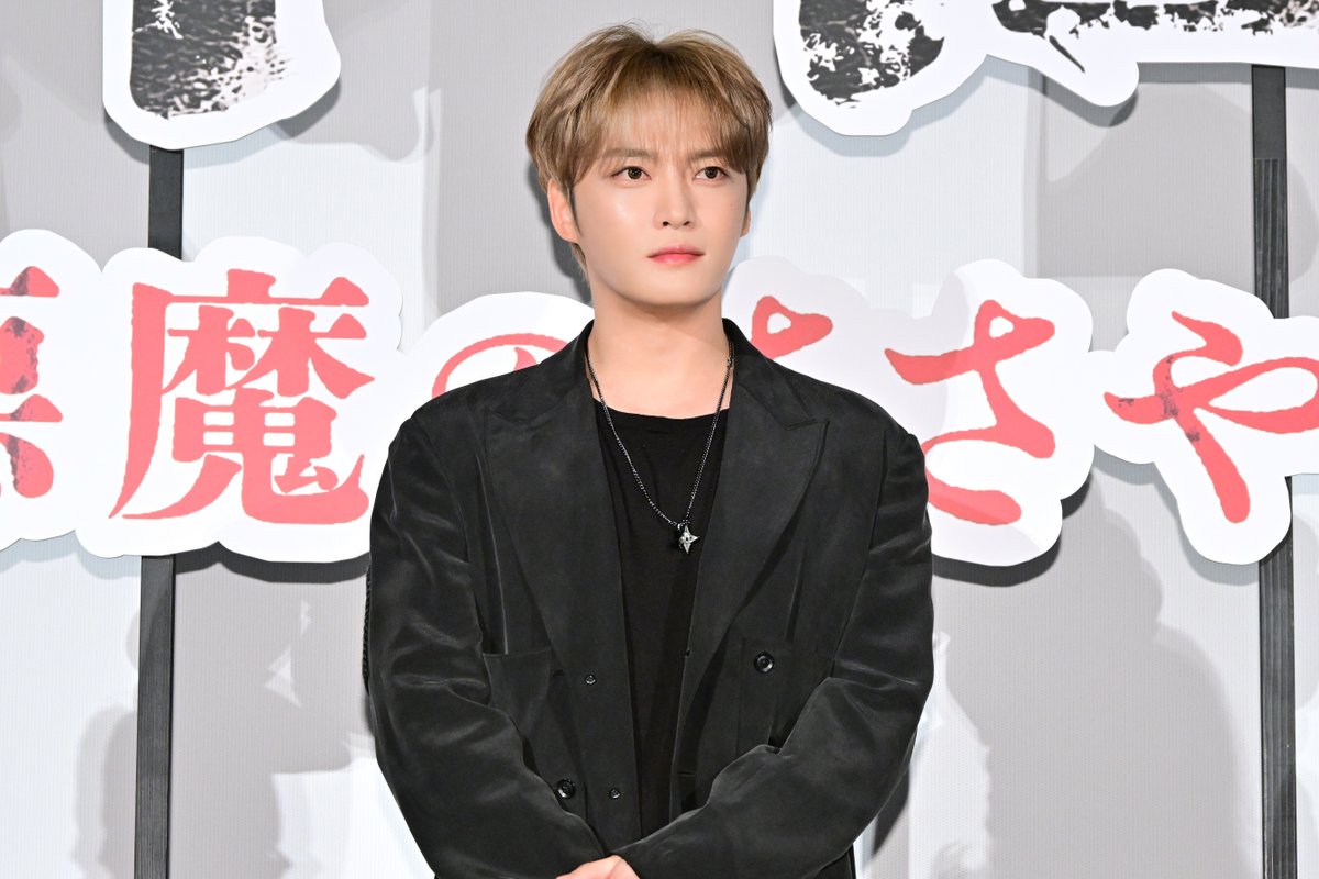 iNKODE JAPAN Official (@iNKODE_JP) / Posts / X