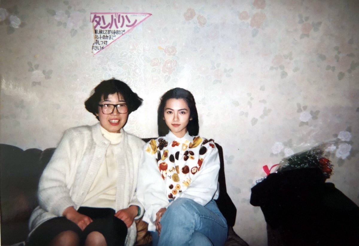 沙羅双樹@昭和平成初期好き (@sarasoujyu2469) / Posts / X