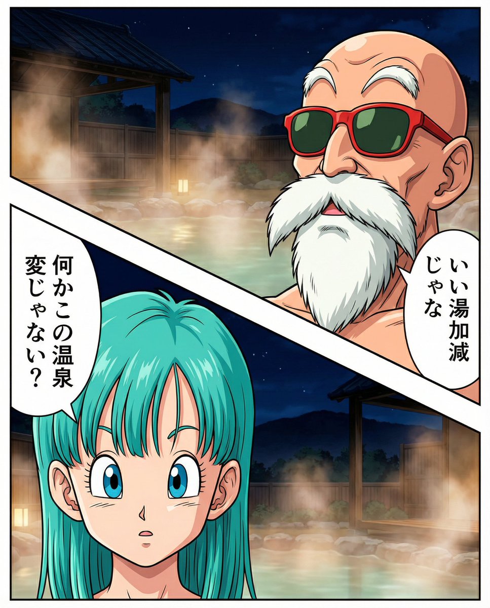 手頃な筋肉 tweet media