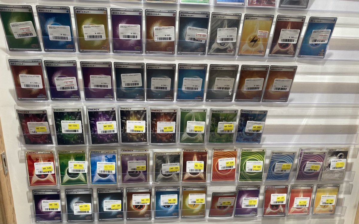 ✨🌟ポケモンカード 販売情報🌟✨～ 🔥 ポケカ おしゃエネ多数入荷しま